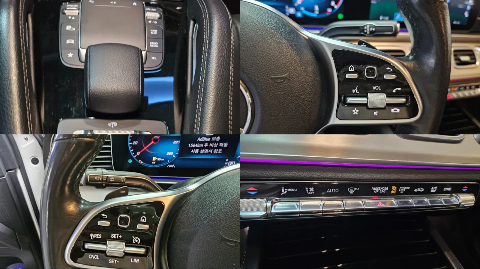 Mercedes-Benz GLE 300 63 AMG LOOK* AIRMATIC* AMBIENT* DISTRONIK* ������  | Mobile.bg � ����������� 13