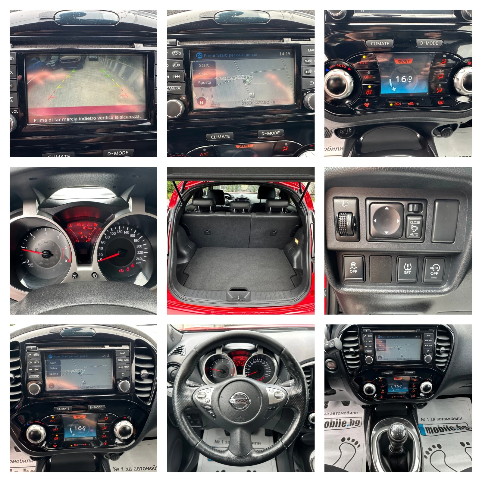 Nissan Juke 1.5D-110k.s-TEKNA-LED-NAVI-FACE-EURO6B-6sk-02.2018, снимка 15 - Автомобили и джипове - 54875599