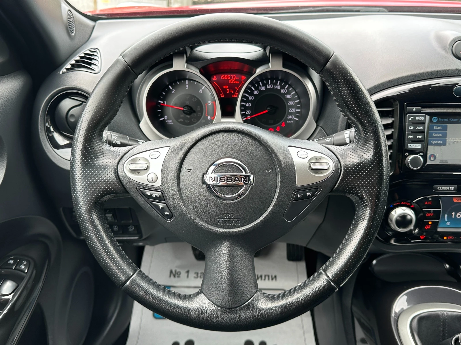 Nissan Juke 1.5D-110k.s-TEKNA-LED-NAVI-FACE-EURO6B-6sk-02.2018, снимка 10 - Автомобили и джипове - 54875599