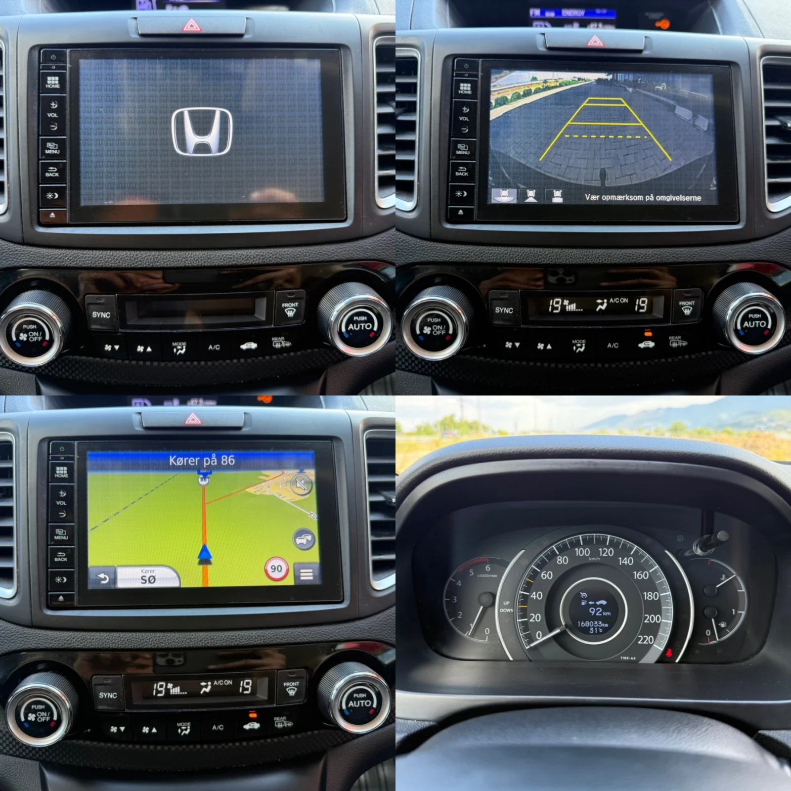 Honda Cr-v 1.6 D-TEC / FACELIFT / KOJA / NAVI / CAMERA, снимка 15 - Автомобили и джипове - 55674724