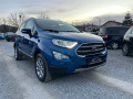 Ford EcoSport 1.0i TITANIUM Navi Full Facelift Euro 6 - [11] 