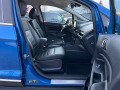 Ford EcoSport 1.0i TITANIUM Navi Full Facelift Euro 6 - [15] 