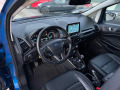 Ford EcoSport 1.0i TITANIUM Navi Full Facelift Euro 6 - [13] 
