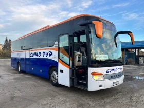 Setra H, снимка 1
