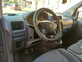 Peugeot Expert, снимка 8