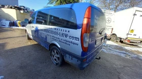 Mercedes-Benz Vito Пътническо , снимка 5 - Бусове и автобуси - 18949821