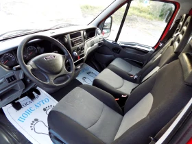 Iveco 35c13 /7 /2014./ /.  | Mobile.bg    7