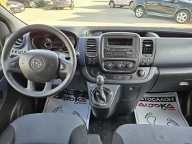Opel Vivaro B-1.6CDTI-125= 9=  =  | Mobile.bg    11