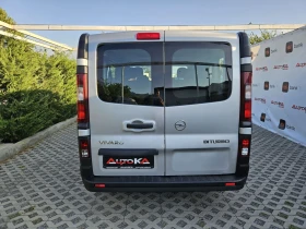 Opel Vivaro B-1.6CDTI-125= 9=  =  | Mobile.bg    4