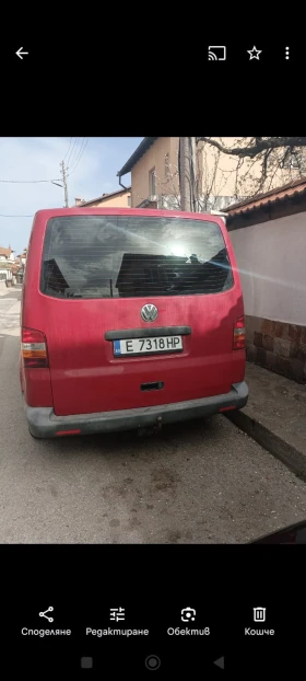VW T5    | Mobile.bg    3