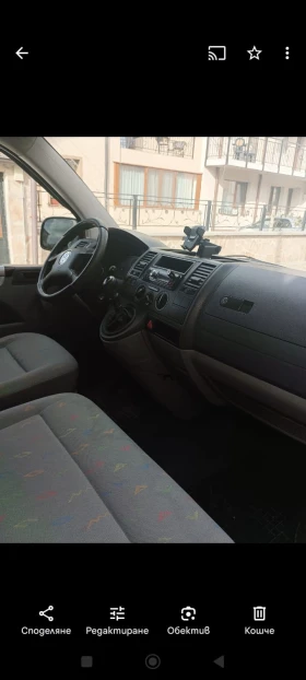 VW T5    | Mobile.bg    5