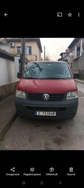  VW T5