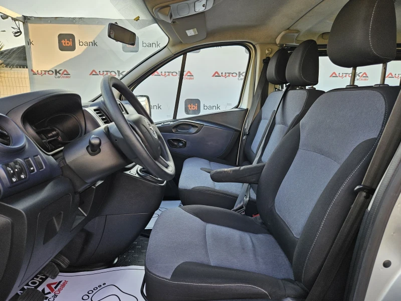 Opel Vivaro B-1.6CDTI-125кс= 9МЕСТА= ДЪЛГА БАЗА= АВТОПИЛОТ, снимка 7 - Бусове и автобуси - 51067861