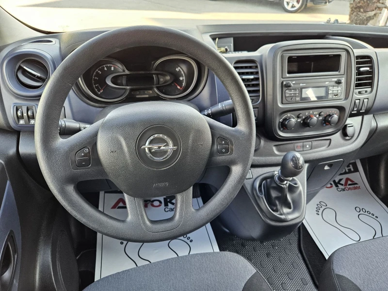 Opel Vivaro B-1.6CDTI-125кс= 9МЕСТА= ДЪЛГА БАЗА= АВТОПИЛОТ, снимка 10 - Бусове и автобуси - 51067861