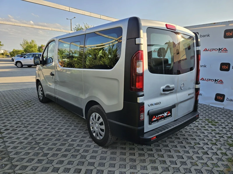 Opel Vivaro B-1.6CDTI-125кс= 9МЕСТА= ДЪЛГА БАЗА= АВТОПИЛОТ, снимка 5 - Бусове и автобуси - 51067861