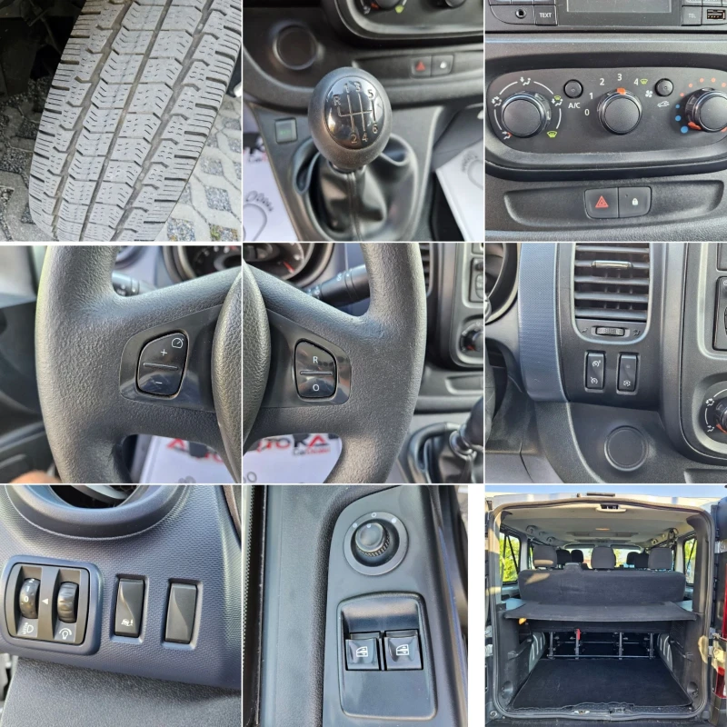 Opel Vivaro B-1.6CDTI-125кс= 9МЕСТА= ДЪЛГА БАЗА= АВТОПИЛОТ, снимка 17 - Бусове и автобуси - 51067861