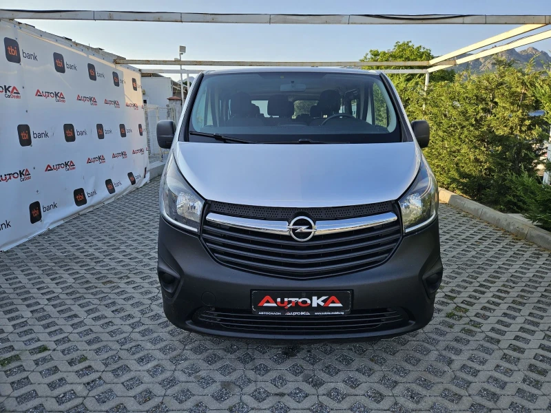 Opel Vivaro B-1.6CDTI-125кс= 9МЕСТА= ДЪЛГА БАЗА= АВТОПИЛОТ