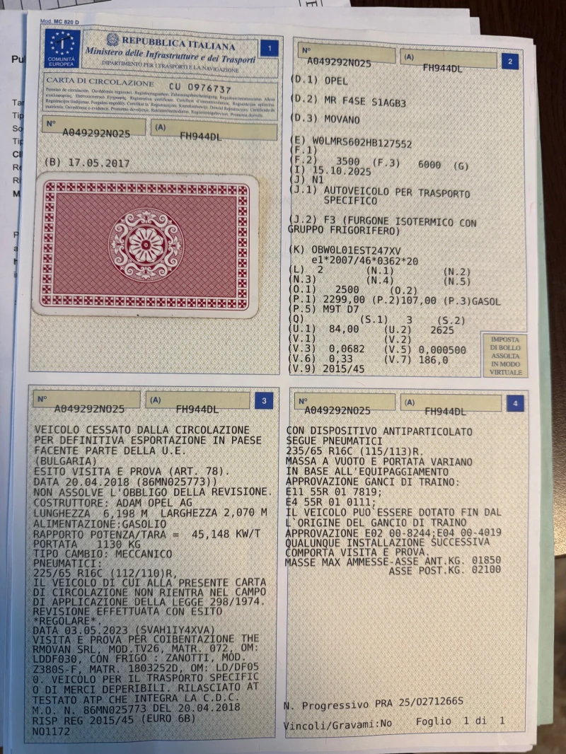 Opel Movano Frigo + ток 220 v /// euro 6, снимка 4 - Бусове и автобуси - 52466450