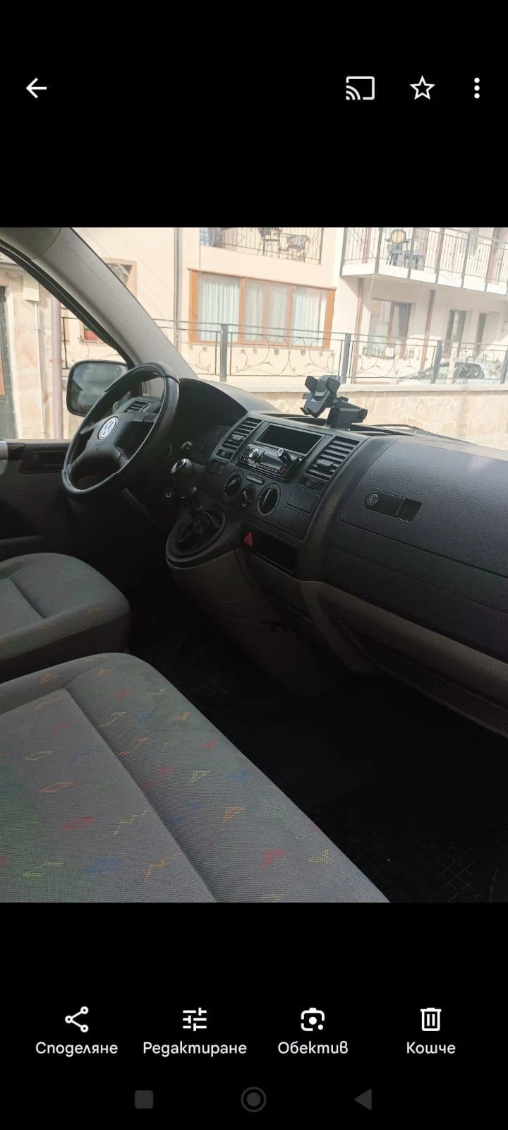 VW T5 Дълга база  - изображение 5