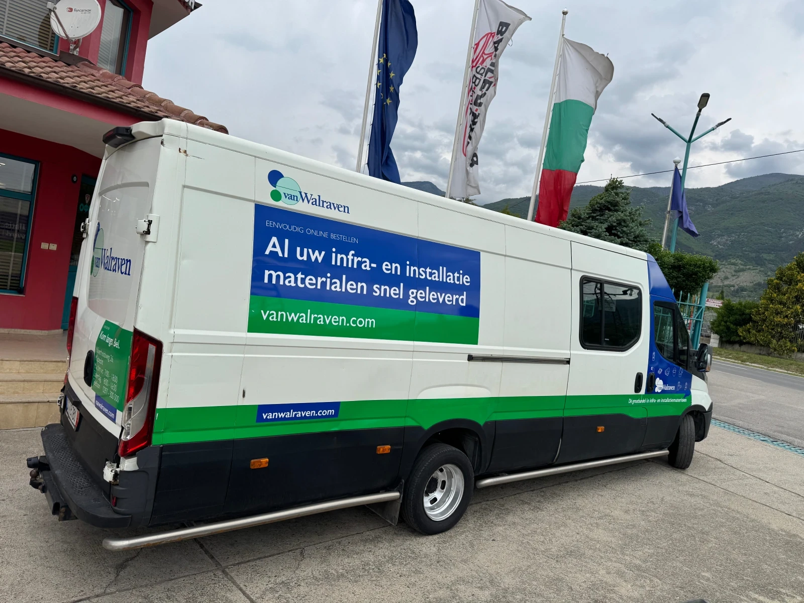 Iveco Daily 3.0HPI* 35c15* MAXI база* Климатик - изображение 8