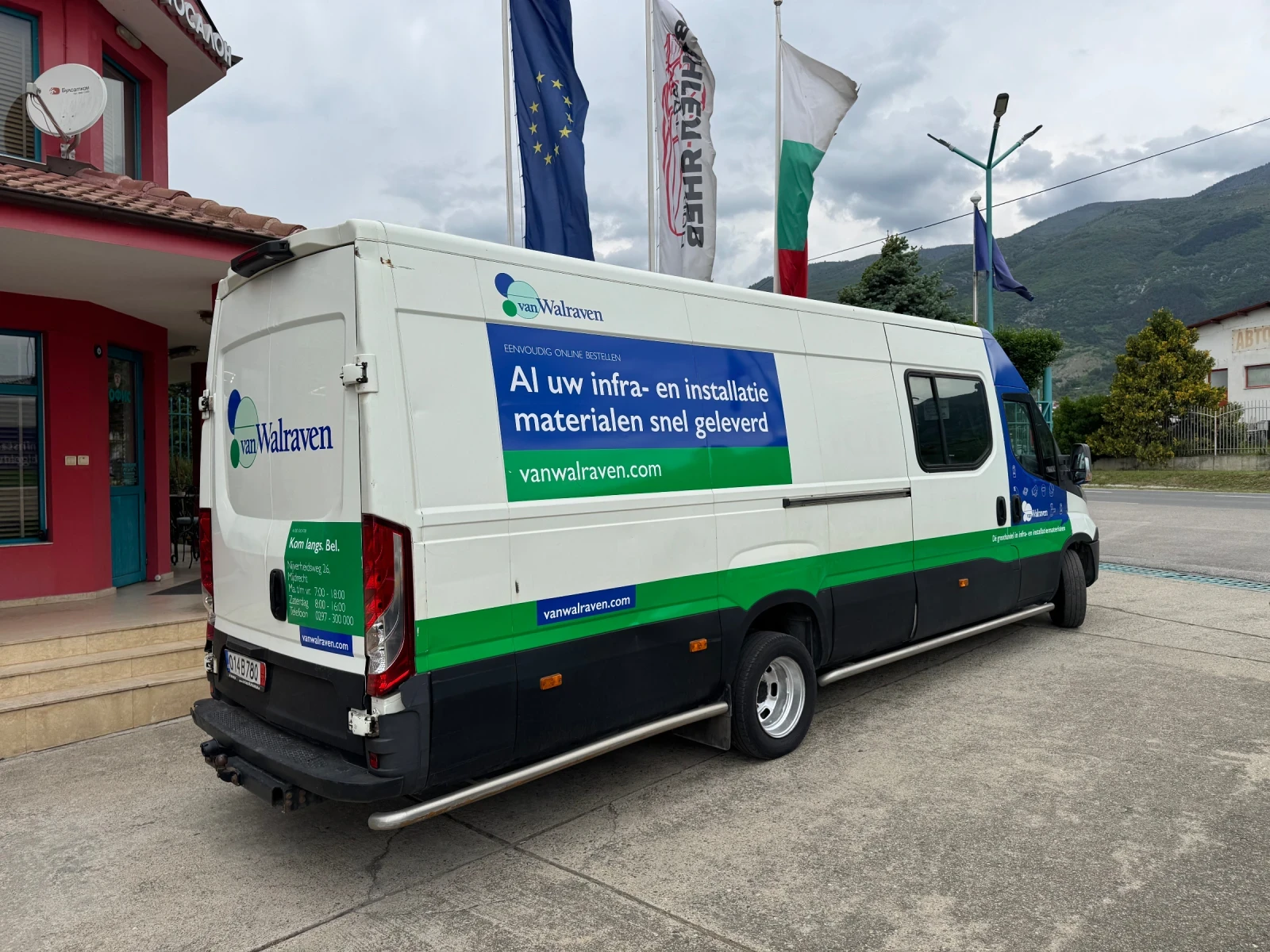 Iveco Daily 3.0HPI* 35c15* MAXI база* Климатик - изображение 7