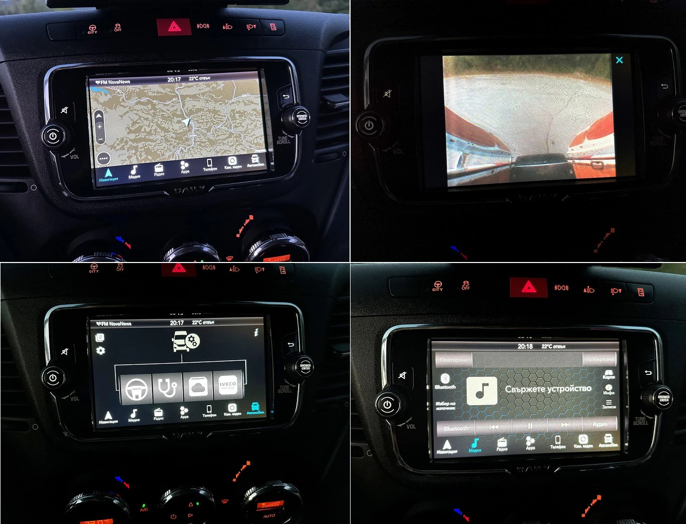 Iveco 35S18 HI-MATIC* MAXI L4H2* LED* .* A | Mobile.bg   14