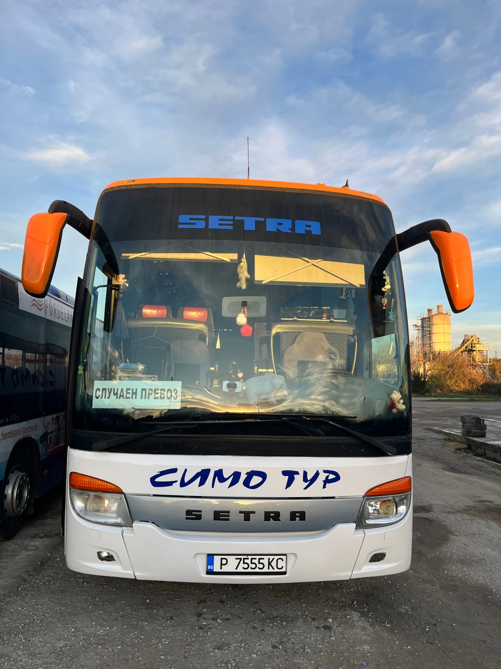 Setra H  - изображение 3