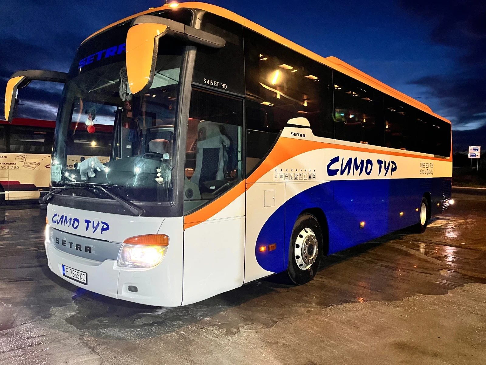 Setra H | Mobile.bg   13