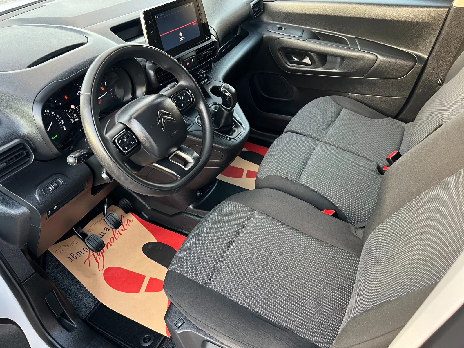 Citroen Berlingo 1.5HDI /150155км./VR7EFYHYCMJ528639/3-МЕСТЕН/PDC/, снимка 13 - Бусове и автобуси - 56078483