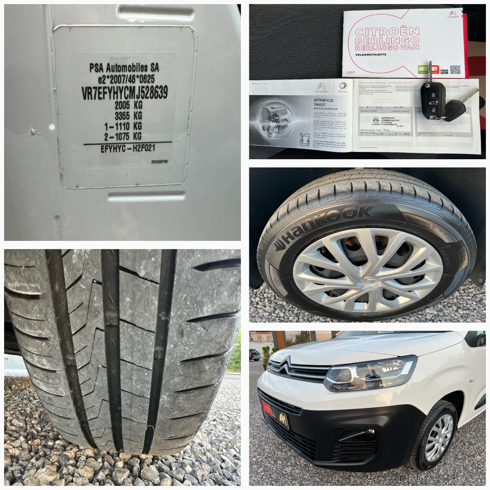 Citroen Berlingo 1.5HDI /150155км./VR7EFYHYCMJ528639/3-МЕСТЕН/PDC/, снимка 17 - Бусове и автобуси - 56078483