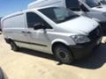 Mercedes-Benz Vito, снимка 2