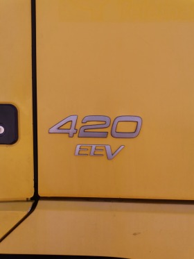 Volvo Fh | Mobile.bg   5