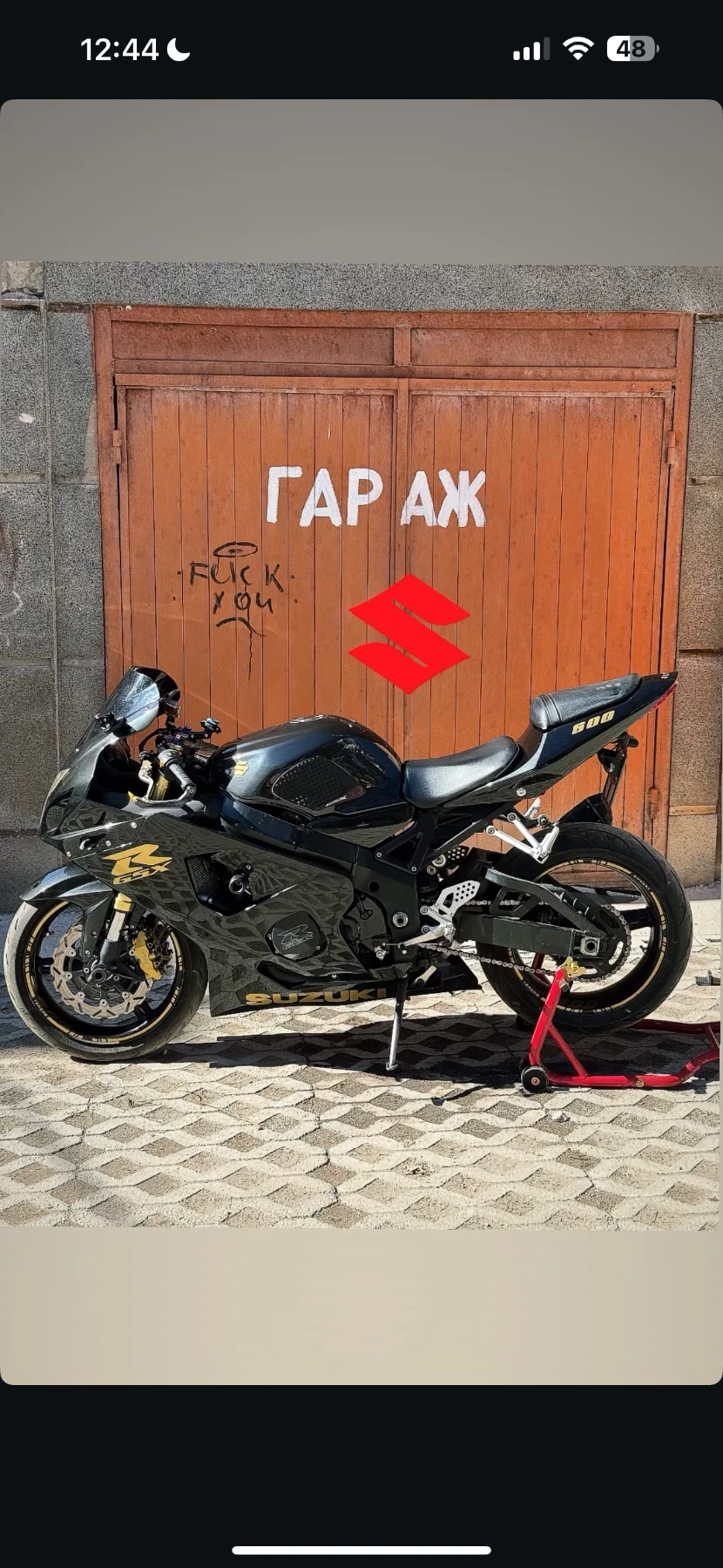 Suzuki Gsxr  - изображение 7