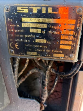 ������� Still R 70-60 | Mobile.bg � ����� ������ 8