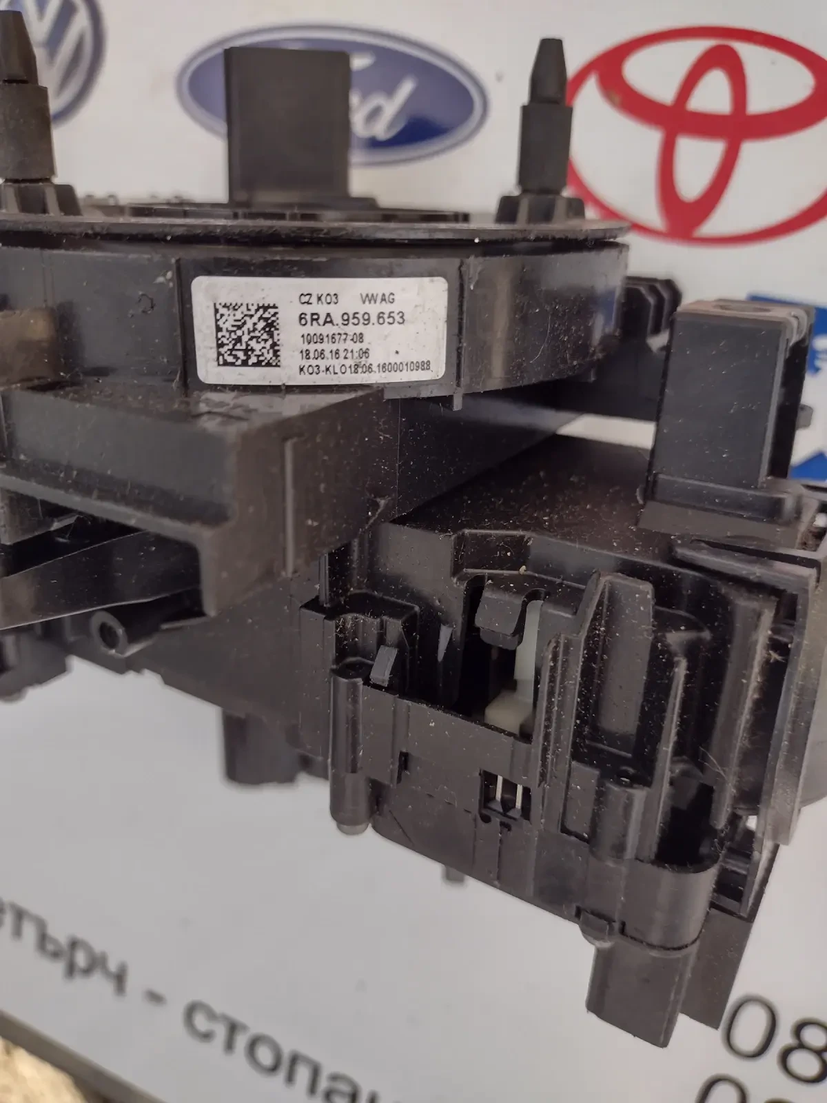 1S0953503AC 6RA959653 ���������� ���� � ������ ����� VW Up, Skoda Citigo  1S0.953.503.AC 10211136-00 | Mobile.bg � ����������� 5