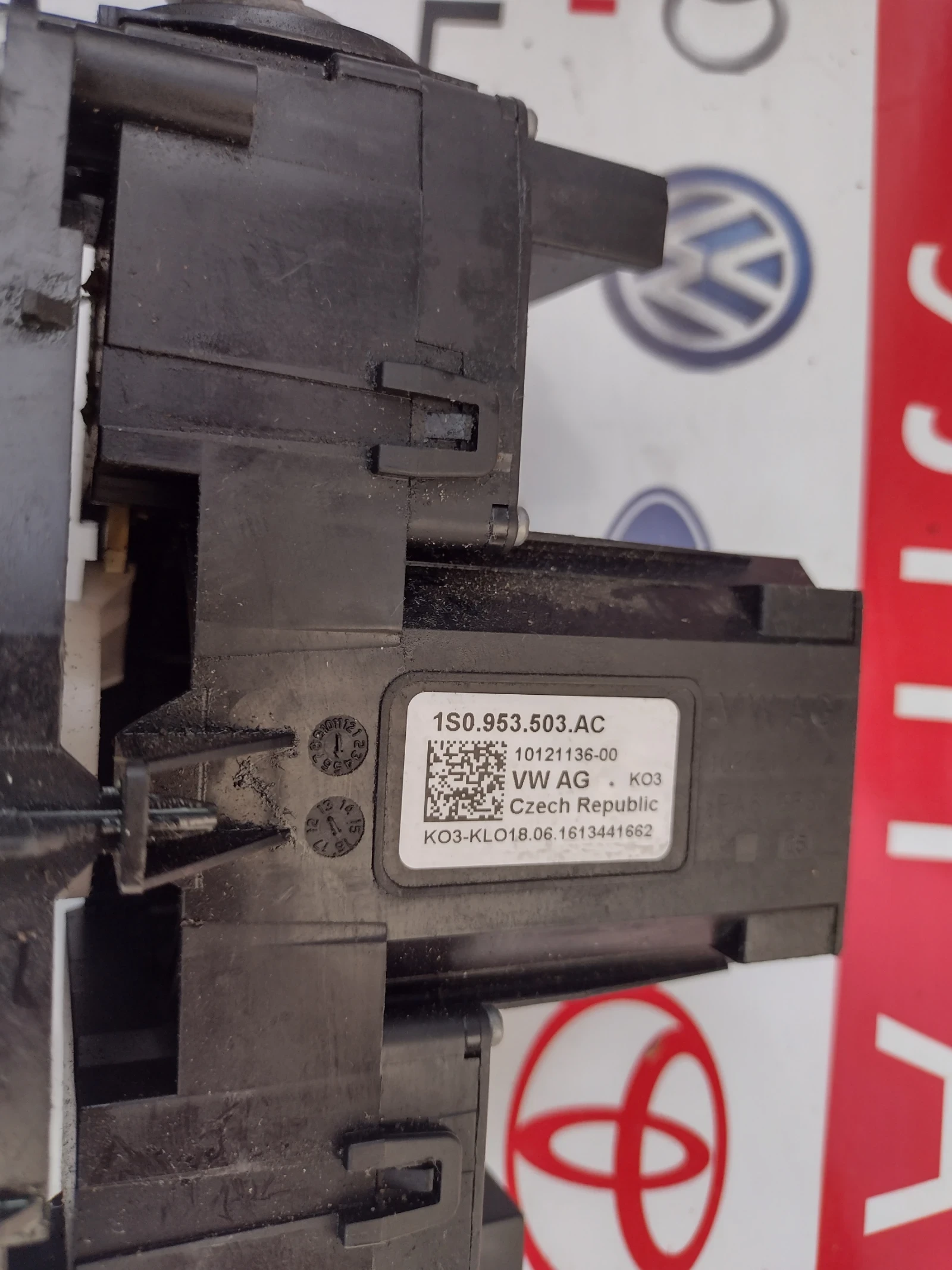 1S0953503AC 6RA959653 ���������� ���� � ������ ����� VW Up, Skoda Citigo  1S0.953.503.AC 10211136-00 | Mobile.bg � ����������� 3