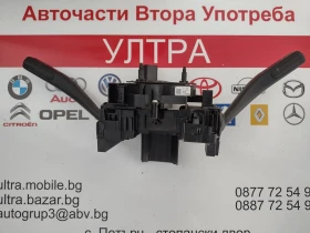 1S0953503AC 6RA959653 комбиниран ключ с лентов кабел VW Up, Skoda Citigo  1S0.953.503.AC 10211136-00, снимка 4 - Части - 52836217