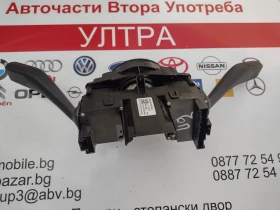 1S0953503AC 6RA959653 комбиниран ключ с лентов кабел VW Up, Skoda Citigo  1S0.953.503.AC 10211136-00, снимка 6 - Части - 52836217