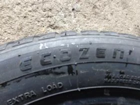 Гуми Зимни 185/55R15, снимка 6
