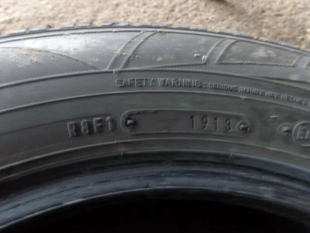 Гуми Зимни 215/60R16, снимка 10 - Гуми и джанти - 12733713