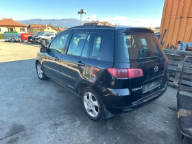 Mazda 2 1.4 TDI, снимка 3