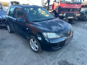 Mazda 2 1.4 TDI, снимка 2