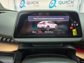 Cupra Tavascan FIRST EDION* CAM* 5 ГОДИНИ ГАРАНЦИЯ, снимка 14