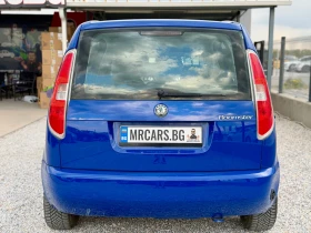 Skoda Roomster АВТОМАТ / БЕНЗИН С ГАЗ, снимка 5