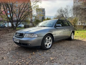 Audi A4, снимка 2