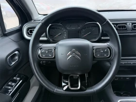 Citroen C3 1.2i/Shine/Euro6, снимка 10