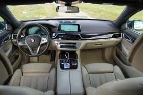 BMW 750 Li xDrive, снимка 13