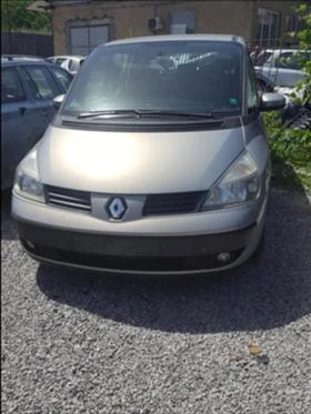     Renault Espace 2.2