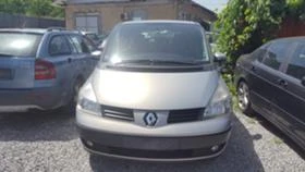 Renault Espace 2.2 - [5] 