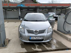 Обява за продажба на Toyota Avensis D-cat 177hp ~12 500 лв. - изображение 1